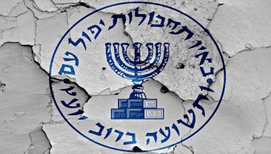 İran’da 3 Mossad Ajanı Yakalandı