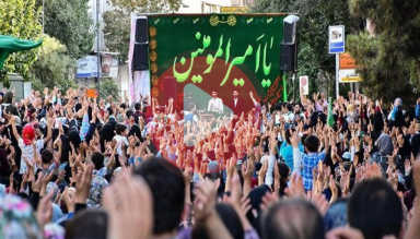 Korkak Siyonistler Yeraltında Saklanırken Cesur İran Halkı Meydanlarda