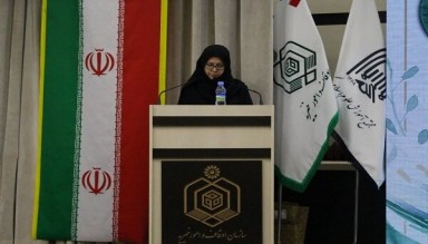 Tahran'da Kadın Temalı Konferans; İki Türk Akademisyene Ödül