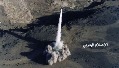 Yemen'den İşgal Altındaki Filistin'e Füze Saldırısı