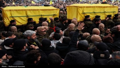 Nasrallah İçin Düzenlenen Cenaze Töreninden Kareler