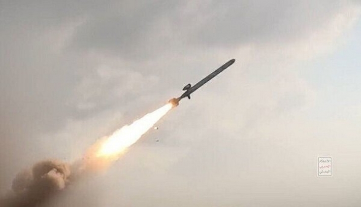 Yemen’den İşgal Altındaki Filistin Topraklarına Balistik Saldırı
