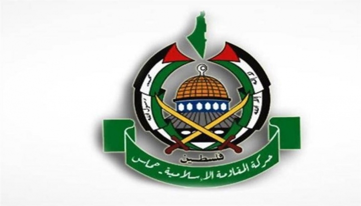 Hamas Ateşkes Önerisine Yanıtını İletti