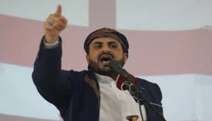 Ensarullah: İran, İsrail ve ABD’ye Karşı Zafer Kazandı