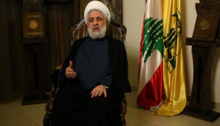 Hizbullah Lideri Suriye'ye Birlik Çağrısı Yaptı