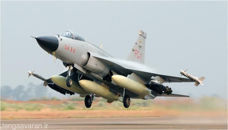 Pakistan, Hindistan'a Ait 5 Savaş Uçağı Ve 1 İHA'yı Düşürdüğünü Açıkladı