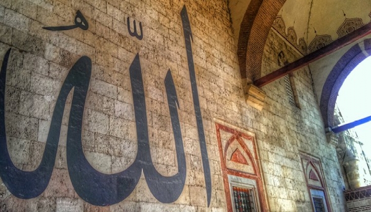 Allah Dostlarının Özellikleri