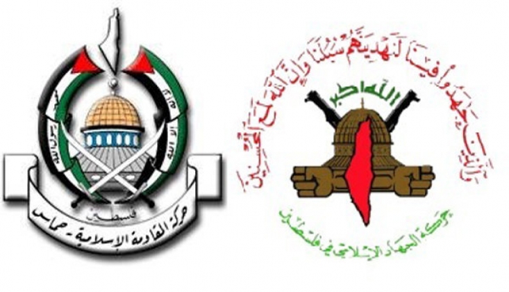 Hamas Ve İslami Cihad, İsrail'in Suriye'ye Yönelik Saldırılarını Kınadı