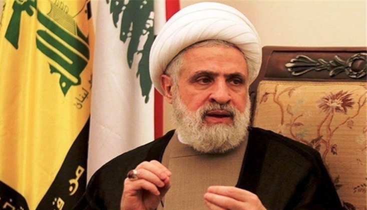 Hizbullah Lideri Naim Kasım'dan "Gazze" Mesajı