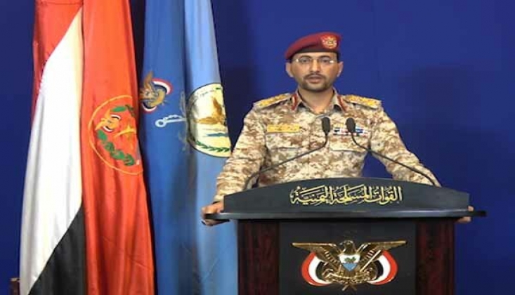  Yemen: Ben Gurion Havalimanı'nı Balistik Füzeyle Vurduk