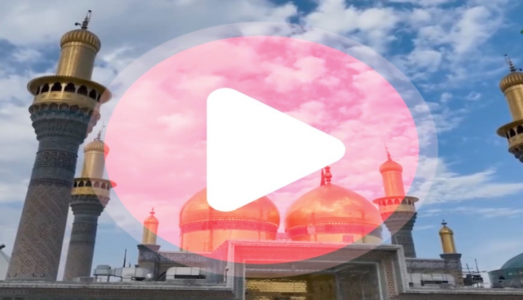 Bab'ul Murad'dan Bab'ul Cevad'a Kazımeyn: Yani İkinci Meşhed