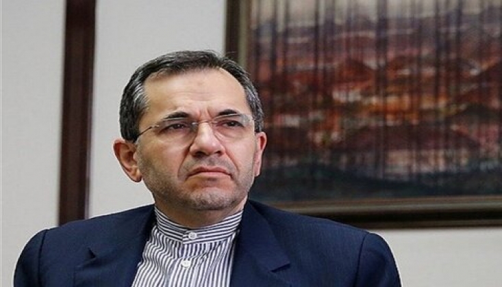 Tahran: Uranyum Zenginleştirmeye Devam Edeceğiz