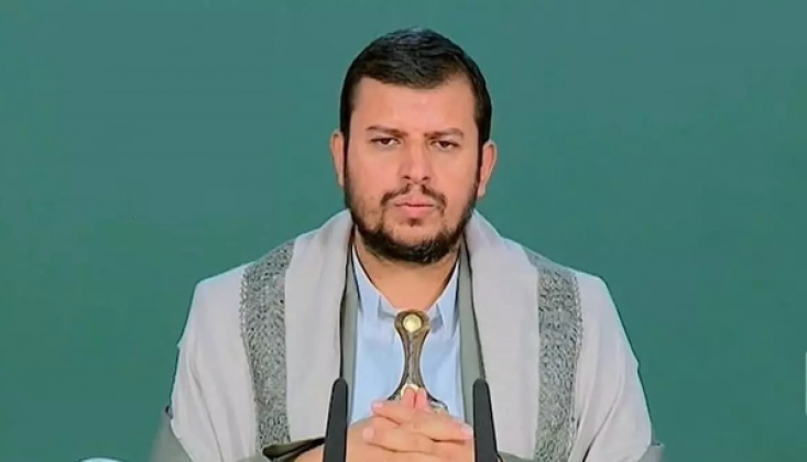  Ensarullah Liderinden Siyonist Rejim İsrail’in Saldırılarına Tepki