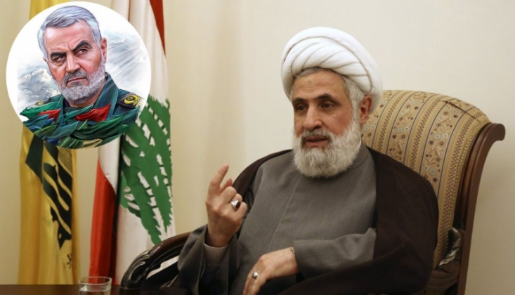 Hizbullah Lideri: Direniş Devam Ediyor