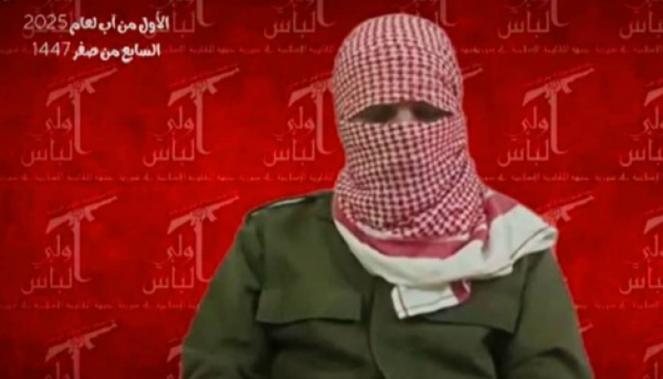 Suriye’deki "Uli'l-Ba's" Grubu: Suriye Merkezî Devleti Düşmüştür