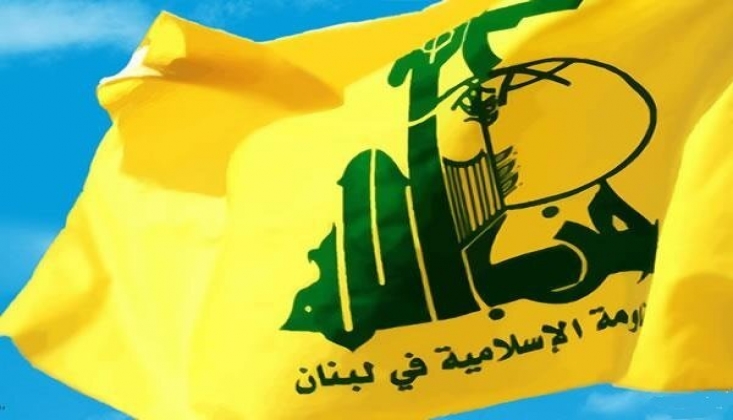 Hizbullah'tan ABD ve İngiltere'nin Yemen'e Saldırısına Kınama