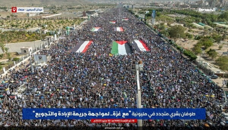 Yemen Halkı Gazze İçin Ayakta