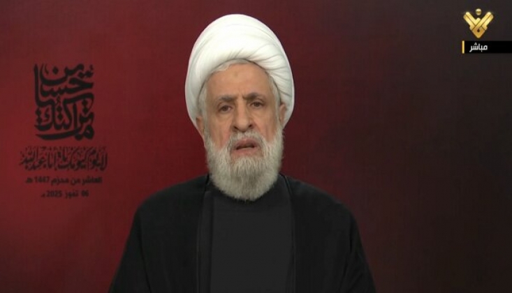 Hizbullah Lideri Naim Kasım'dan ''Aşura'' Konuşması