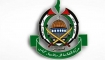 Hamas’tan İslam Alemine Çağrı