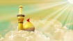 İmam Hüseyin'den (a.s) Buyruklar