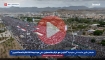 Yemen'de Milyonluk İnsan Tufanı