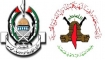 Hamas Ve İslami Cihad, İsrail'in Suriye'ye Yönelik Saldırılarını Kınadı