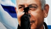 Netanyahu, Şimdi De Gözünü Ultra Ortodoks Yahudilere Çevirdi