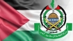 Hamas’tan Siyonist İsrail’in Yemen’e Saldırısına Tepki