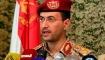 Yemen'den ABD'ye Uyarı; Gemilerinizi Kızıldeniz’den Uzak Tutun