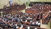 Siyonist İsrail Meclisinden Batı Şeria'yı İlhak Çağrısı