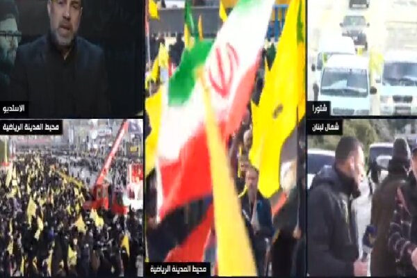 Şehit Nasrallah’ın Cenaze Törenine Birkaç Saat Kala Beyrut'tan Görüntüler